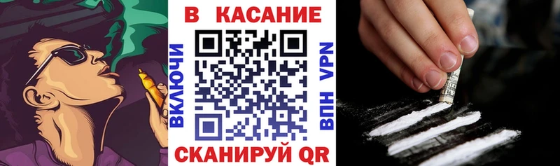 Магазин наркотиков Оленегорск Alpha PVP Меф мяу мяу Галлюциногенные грибы АМФ Кокаин Конопля Гашиш