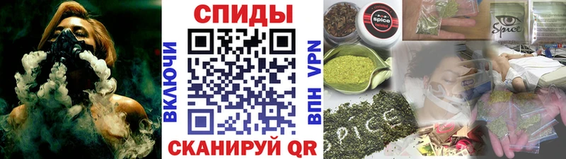 закладки  Оленегорск  Бутират 1.4BDO 
