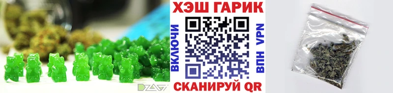 сайты даркнета Telegram  Оленегорск  Еда ТГК марихуана  купить  цена 