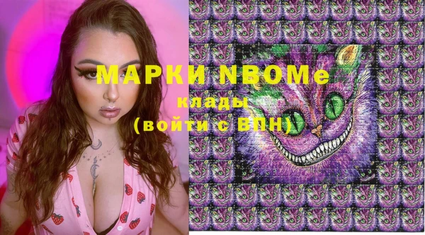 mix Володарск