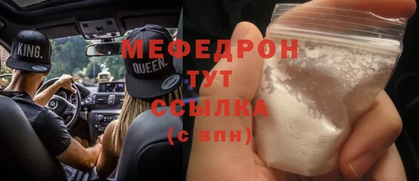 mix Володарск