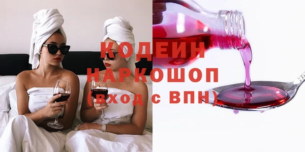 mix Володарск