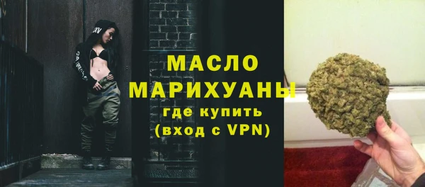 mix Володарск
