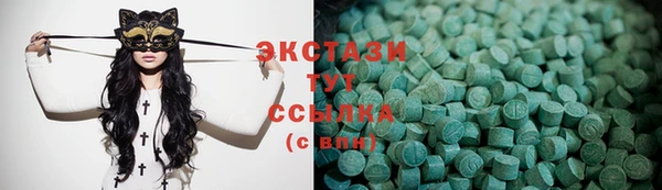 mix Володарск
