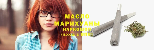 mix Володарск