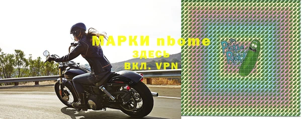 mix Володарск