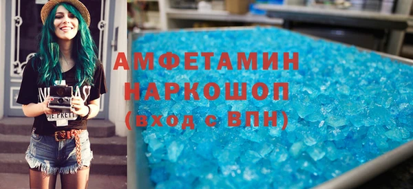 mix Володарск