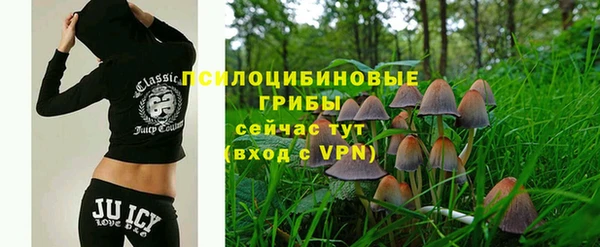 кокаин премиум Волосово