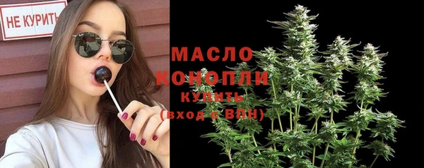 mix Володарск