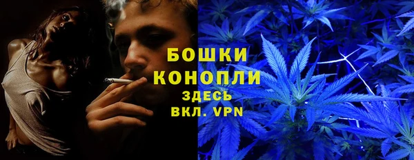 mix Володарск