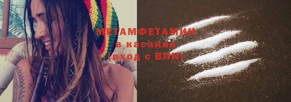 mix Володарск