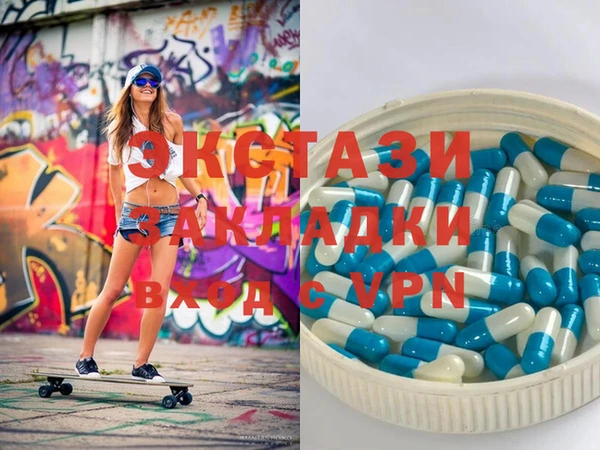 mix Володарск