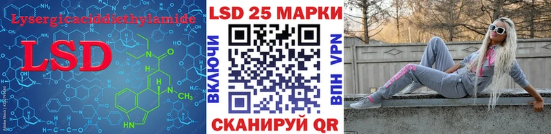 Лсд 25 экстази кислота  darknet телеграм  Оленегорск  кракен онион 